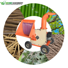 Weiwei TUV Approved Small 7.5hp Garden Forestry Machinery Wood Chips Hammer Mill Log Branches Compost Wood Cutter Machines